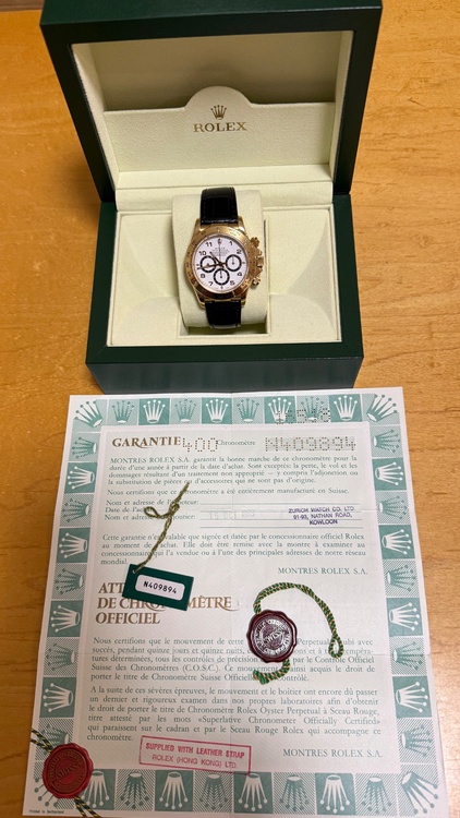 16518（高級時計）の商品画像 - 査定依頼日：2026年3月29日 - 最高査定価格：4,100,000円