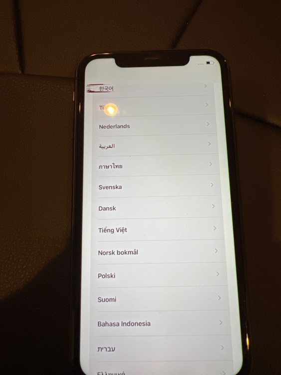 iPhone11 64GB SIMフリー（スマホ）の商品画像 - 査定依頼日：2026年3月25日 - 最高査定価格：16,000円