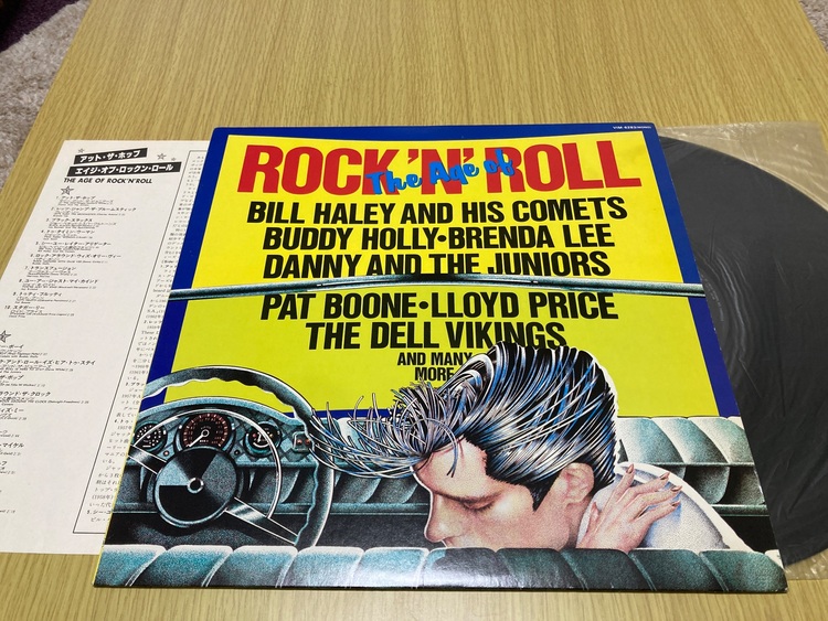 ｱｯﾄｻﾞﾎｯﾌﾟ/ｴｲｼﾞｵﾌﾞﾛｯｸﾝﾛｰﾙ（レコード）の商品画像 - 査定依頼日：2025年10月28日 - 最高査定価格：100,000円