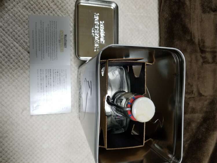 ワイルドターキースタンピード55（お酒）の商品画像 - 査定依頼日：2025年3月23日 - 最高査定価格：500円