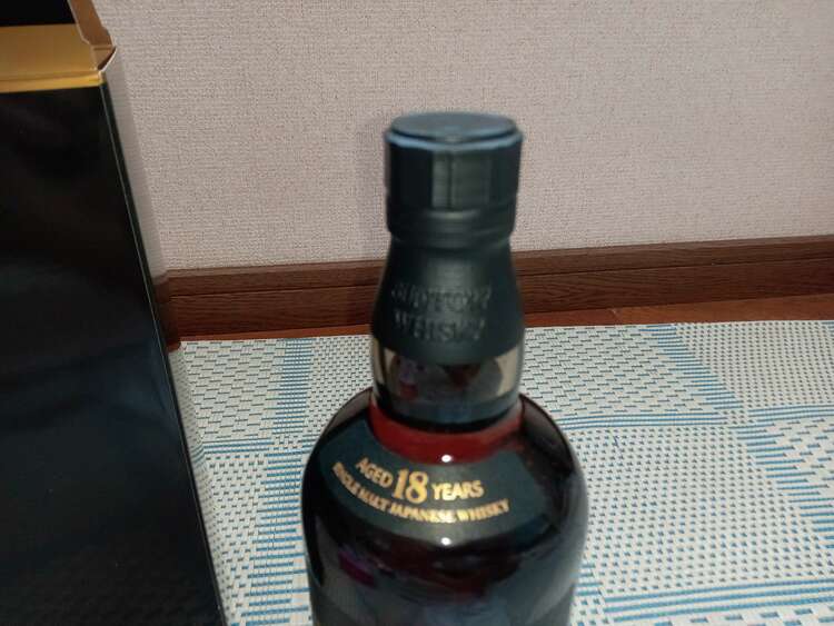 ウイスキー サントリー山崎 （お酒）の商品画像 - 査定依頼日：2025年4月26日 - 最高査定価格：85,000円