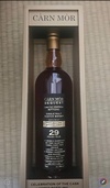 ウイスキー マッカラン（お酒）の商品画像 - 最高査定価格：1,000,000円
