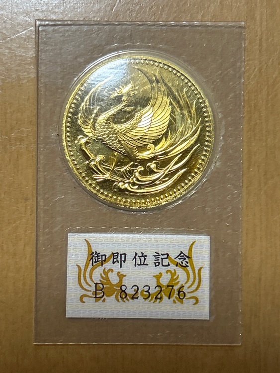 天皇陛下御即位記念10万円金貨 30g（金・貴金属）の商品画像 - 査定依頼日：2025年10月1日 - 最高査定価格：573,000円