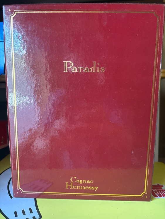 ヘネシー（お酒）の商品画像 - 査定依頼日：2025年8月14日 - 最高査定価格：56,000円