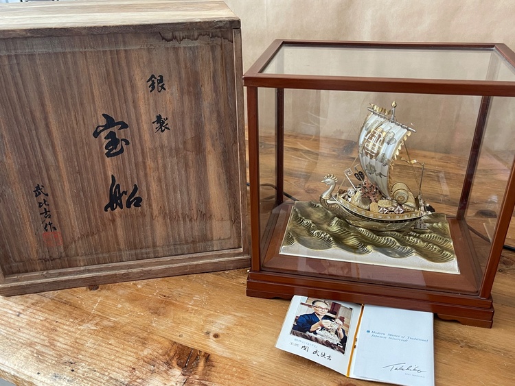 武比古　宝船（美術品・骨董品）の商品画像 - 査定依頼日：2026年8月19日 - 最高査定価格：25,000円