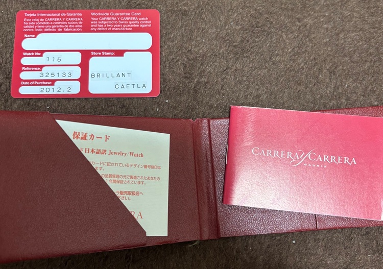 カレライカレラ　ネックレス（金・貴金属）の商品画像 - 査定依頼日：2025年9月7日 - 最高査定価格：60,000円