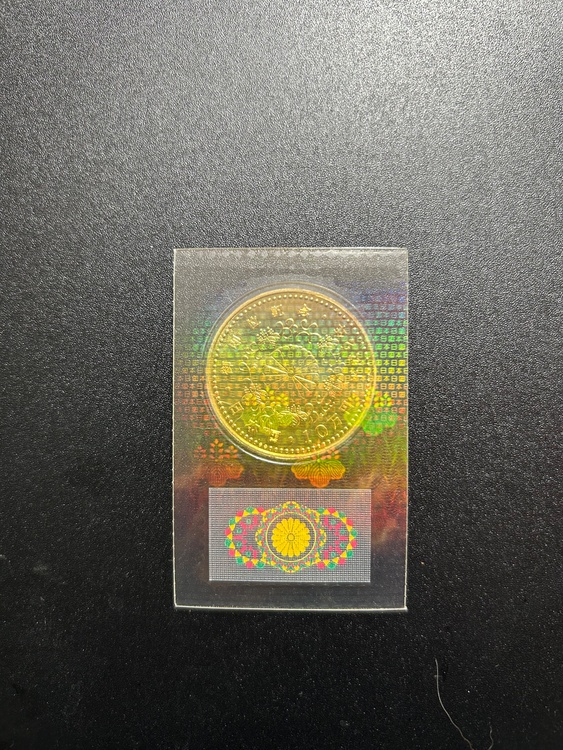 天皇陛下記念コイン（金・貴金属）の商品画像 - 査定依頼日：2026年7月22日 - 最高査定価格：679,000円