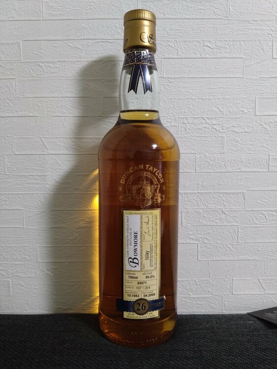 ダンカンテイラーボウモア 1982 26年（お酒）の商品画像 - 査定依頼日：2026年3月17日 - 最高査定価格：50,000円