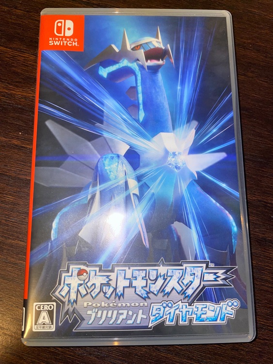 任天堂Switch ゲームソフト（ゲーム機本体・ゲームソフト）の商品画像 - 査定依頼日：2025年6月21日 - 最高査定価格：12,200円