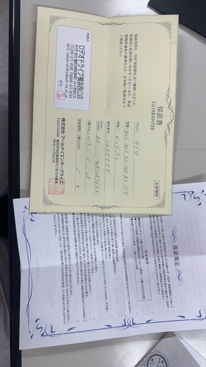 ウブロ ビックバン 301.SX.130.RX.11（高級時計）の商品画像 - 査定依頼日：2025年6月25日 - 最高査定価格：850,000円