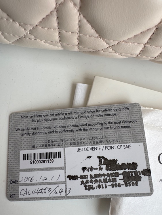 ディオール  （ブランドバッグ）の商品画像 - 査定依頼日：2025年8月22日 - 最高査定価格：350,000円