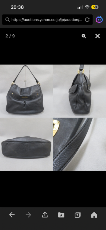 YSS6525★MIUMIU（ブランドバッグ）の商品画像 - 査定依頼日：2026年2月23日 - 最高査定価格：30,000円