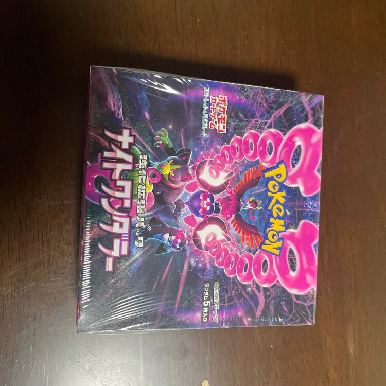 ポケモンカードゲーム ナイトワンダー BOX未開封（トレカ）の商品画像 - 査定依頼日：2025年1月31日 - 最高査定価格：2,000円