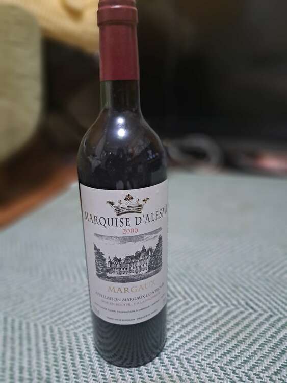 マルゴー（お酒）の商品画像 - 査定依頼日：2025年1月29日 - 最高査定価格：800円