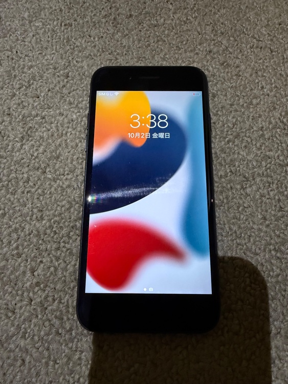 iPhone iPhone7 256GB SIMフリー（スマホ）の商品画像 - 査定依頼日：2026年10月2日 - 最高査定価格：1,100円