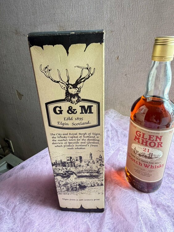 グレンモール21年（お酒）の商品画像 - 査定依頼日：2026年9月27日 - 最高査定価格：50,000円