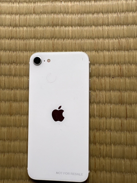 A2296（スマホ）の商品画像 - 査定依頼日：2026年6月28日 - 最高査定価格：6,000円