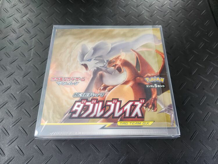 ダブルブレイズ（トレカ）の商品画像 - 査定依頼日：2025年11月8日 - 最高査定価格：55,000円