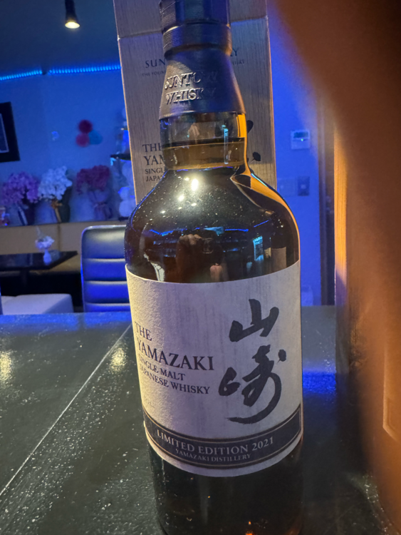 ウイスキー サントリー山崎 （お酒）の商品画像 - 査定依頼日：2026年3月21日 - 最高査定価格：24,000円