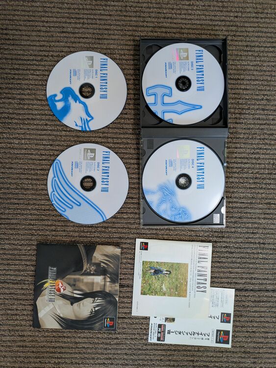 SLPS01880〜3（ゲーム機本体・ゲームソフト）の商品画像 - 査定依頼日：2025年8月25日 - 最高査定価格：50円