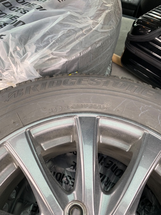ブリヂストン　ブリザックVRX（カー用品）の商品画像 - 査定依頼日：2026年1月24日 - 最高査定価格：6,000円