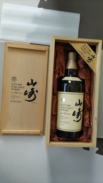 12年ピュアモルト 向獅子750ml（お酒）の商品画像 - 査定依頼日：2025年6月7日 - 最高査定価格：42,000円