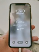 アイフォン11プロ（スマホ）の商品画像 - 査定依頼日：2021年10月12日 - 最高査定価格：25,500円