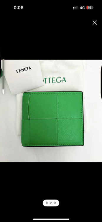 ボッテガ・ヴェネタ  （ブランドバッグ）の商品画像 - 査定依頼日：2025年9月2日 - 最高査定価格：35,000円