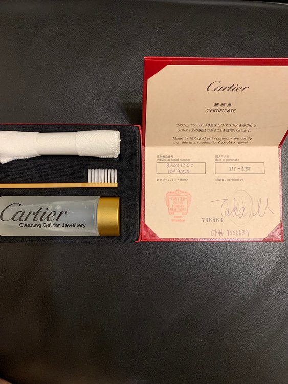 LOVE WHITE GOLD BRACELET 4 SAPPHIRES（金・貴金属）の商品画像 - 査定依頼日：2023年7月18日 - 最高査定価格：350,000円