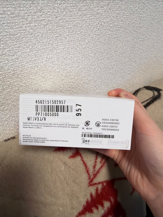 AirPods Pro 第2世代（オーディオ・スピーカー）の商品画像 - 査定依頼日：2026年3月8日 - 最高査定価格：18,000円