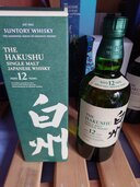 サントリー白州１２年（お酒）の商品画像 - 査定依頼日：2026年10月23日 - 最高査定価格：29,000円