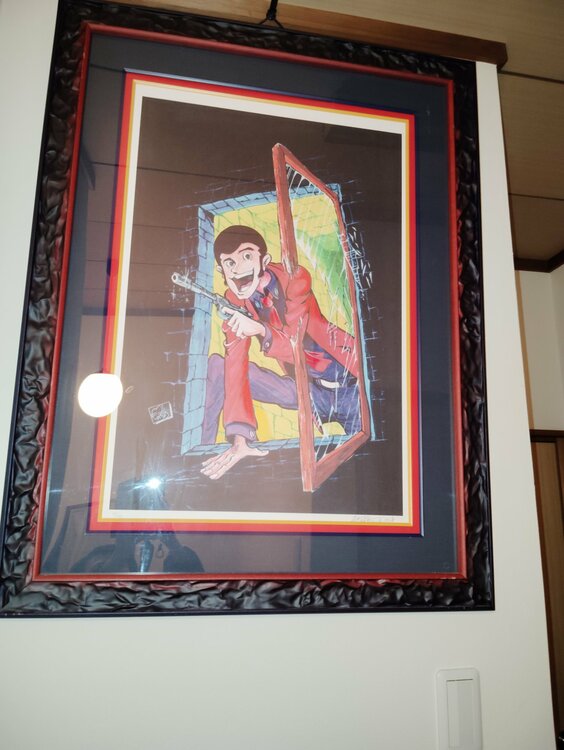 ルパン三世 シルクスクリーンルパン三世 シルクスクリーン（美術品・骨董品）の商品画像 - 査定依頼日：2026年3月15日 - 最高査定価格：120,000円