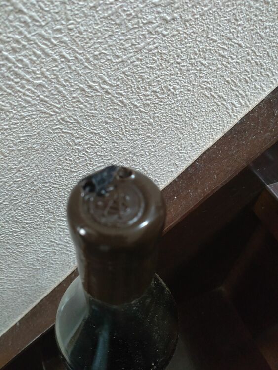 ブランデー サンペ （お酒）の商品画像 - 査定依頼日：2025年7月17日 - 最高査定価格：90,000円