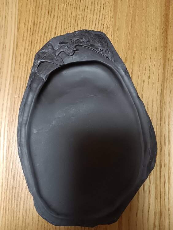 端渓硯（美術品・骨董品）の商品画像 - 査定依頼日：2026年7月12日 - 最高査定価格：2,000円