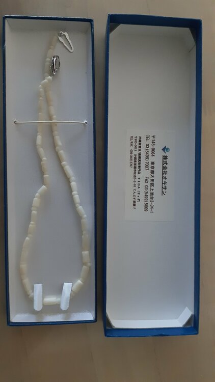 ストーンカメオ（金・貴金属）の商品画像 - 査定依頼日：2026年8月17日 - 最高査定価格：15,000円