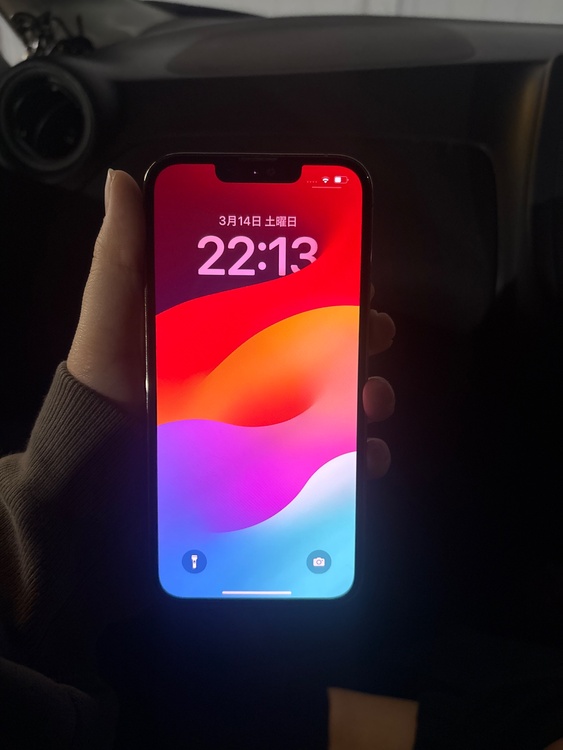 iPhone 13 Pro 256GB au（スマホ）の商品画像 - 査定依頼日：2026年3月14日 - 最高査定価格：41,000円