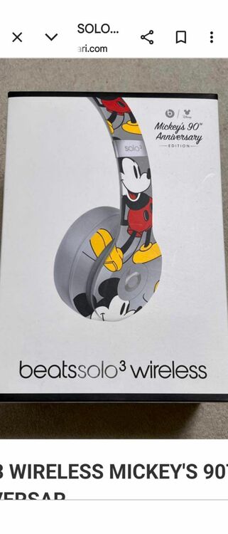 ビーツバイドクタードレ　ミッキーマウス生誕90周年アニバーサリーエディション（オーディオ・スピーカー）の商品画像 - 査定依頼日：2025年7月10日 - 最高査定価格：10,000円