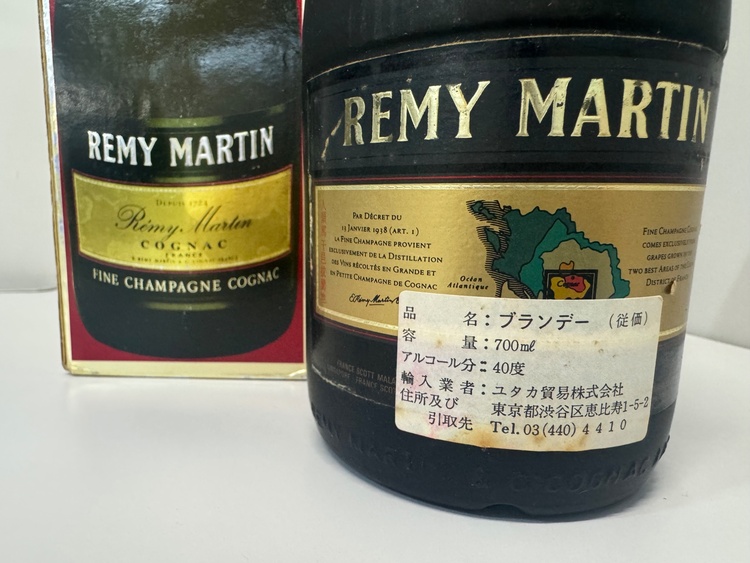 ブランデー レミーマルタン （お酒）の商品画像 - 査定依頼日：2026年3月3日 - 最高査定価格：3,000円