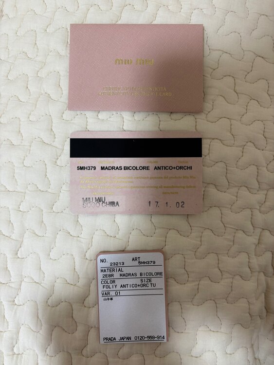 ミュウミュウ  （ブランドバッグ）の商品画像 - 査定依頼日：2025年3月24日 - 最高査定価格：5,000円