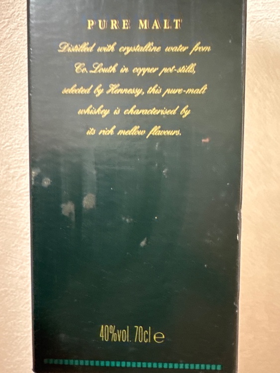 ブランデー ヘネシー （お酒）の商品画像 - 査定依頼日：2026年2月15日 - 最高査定価格：20,000円