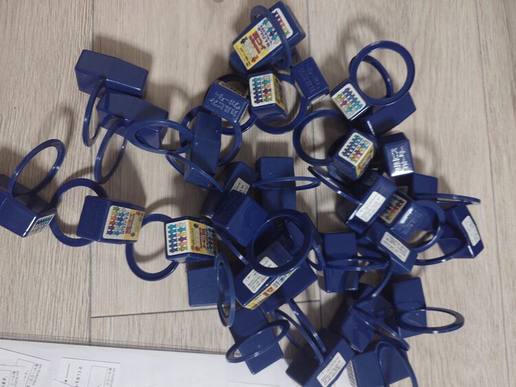 ベアブリック　カルピス　50%　夏コイ　未使用　BE@RBRICK（フィギュア・プラモデル）の商品画像 - 査定依頼日：2025年10月11日 - 最高査定価格：10円