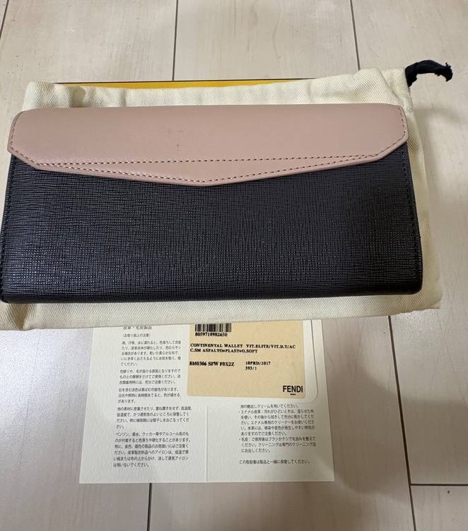 フェンディ（ブランドバッグ）の商品画像 - 査定依頼日：2026年9月11日 - 最高査定価格：23,000円