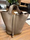 ピコタンＰＭ（ブランドバッグ）の商品画像 - 査定依頼日：2025年6月18日 - 最高査定価格：270,000円