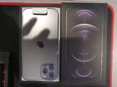 iphone 12pro 512GB（スマホ）の商品画像 - 査定依頼日：2023年4月24日 - 最高査定価格：84,800円