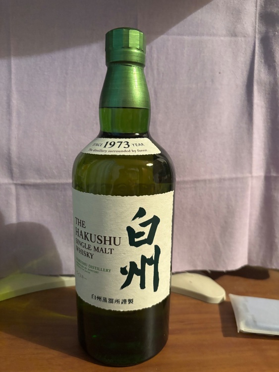 白州（お酒）の商品画像 - 査定依頼日：2026年7月31日 - 最高査定価格：9,700円