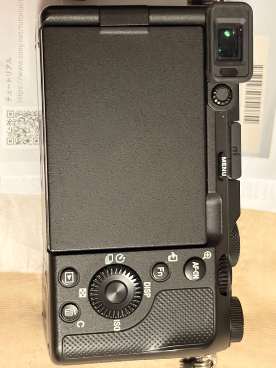 α7c（カメラ）の商品画像 - 査定依頼日：2026年7月5日 - 最高査定価格：82,100円
