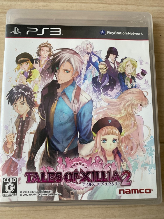 PS3,PS3(ソフト),コントローラー（ゲーム機本体・ゲームソフト）の商品画像 - 査定依頼日：2026年1月4日 - 最高査定価格：5,200円