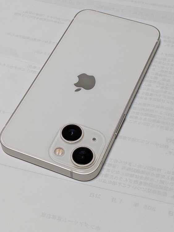 iPhone 13 mini 128GB 楽天モバイル（スマホ）の商品画像 - 査定依頼日：2026年3月8日 - 最高査定価格：33,000円