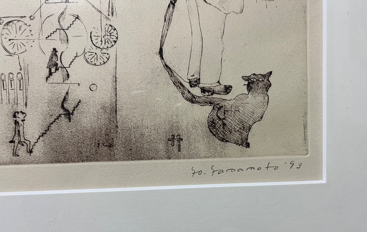 山本容子作品　エッフェルタワー（美術品・骨董品）の商品画像 - 査定依頼日：2026年3月26日 - 最高査定価格：2,000円