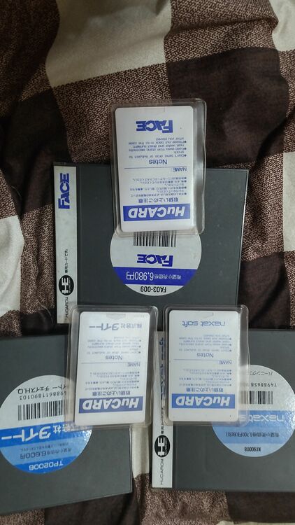 PCエンジン ソフト （ゲーム機本体・ゲームソフト）の商品画像 - 査定依頼日：2025年12月1日 - 最高査定価格：8,000円